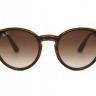 Очки Ray Ban Blaze Youngster RB 4380N 710/13
